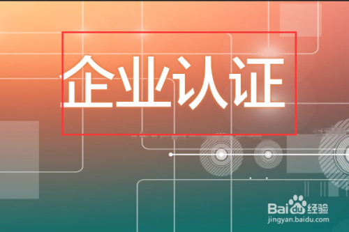 数据分析模型图